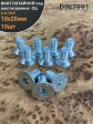 Винт потайной под шестигранник ОЦ 10х20 DIN7991к.п.10.9,10шт